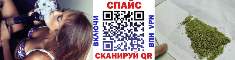MEGA маркетплейс  Петропавловск-Камчатский  Бутират бутандиол 