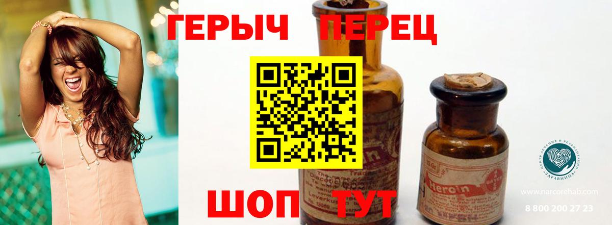 МАРИХУАНА  Вход с VPN  Петропавловск-Камчатский  MDMA  Мефедрон кристаллы  ГАШ  Кокаин 