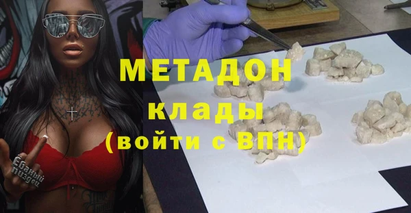 бошки Санкт-Петербург
