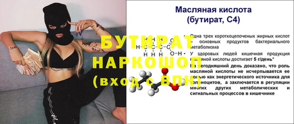 а пвп мука Корсаков