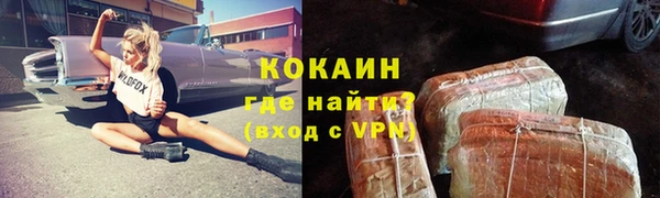 гидропоника Костерёво
