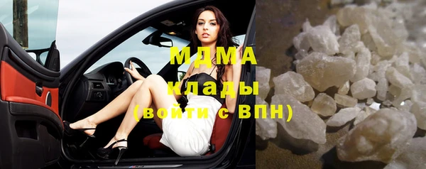 гидропоника Костерёво