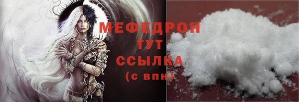 гидропоника Костерёво