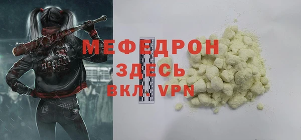 гидропоника Костерёво