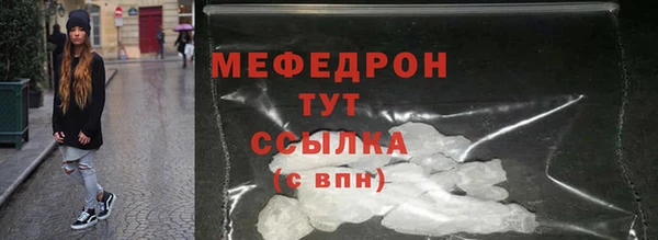 круглые Краснослободск