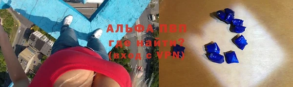 гидропоника Костерёво