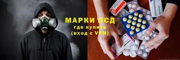 2c-b Коряжма