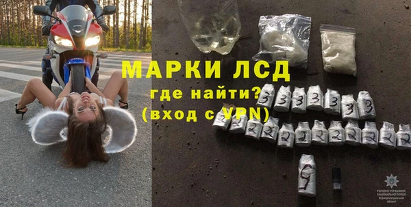 а пвп мука Корсаков