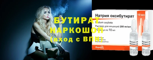 а пвп мука Корсаков