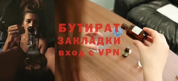 2c-b Коряжма