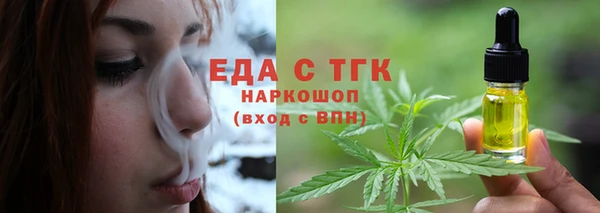 а пвп мука Корсаков