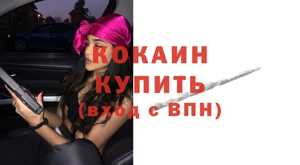 а пвп мука Корсаков