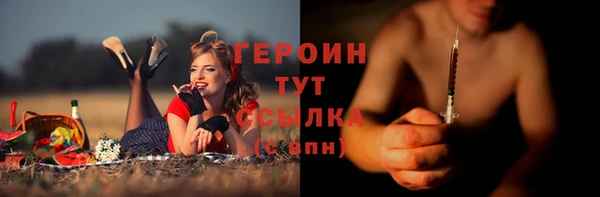 круглые Краснослободск