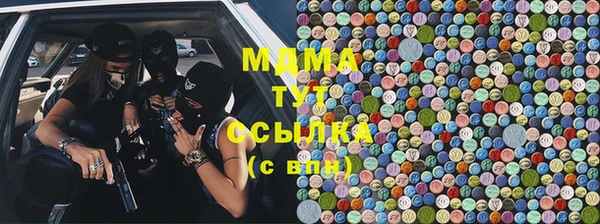а пвп мука Корсаков
