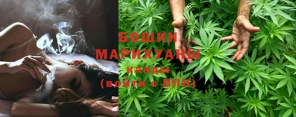 мяу мяу мука Краснотурьинск