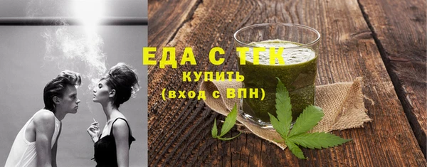 круглые Краснослободск