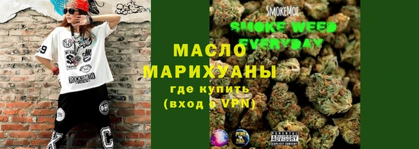 круглые Краснослободск