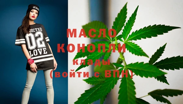 гидропоника Костерёво