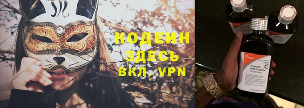 круглые Краснослободск