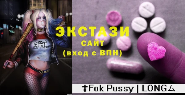 2c-b Коряжма