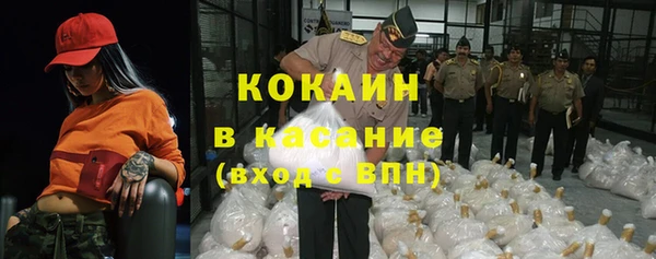 круглые Краснослободск