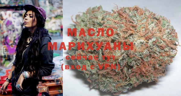 а пвп мука Корсаков