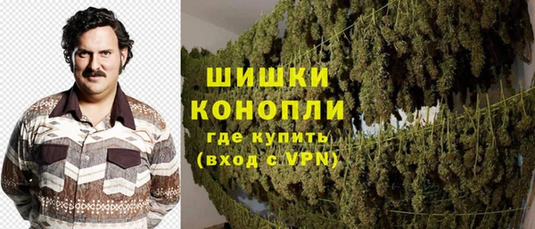 мяу мяу мука Краснотурьинск