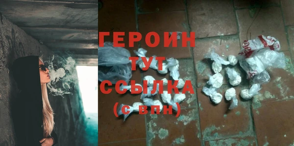 а пвп мука Корсаков