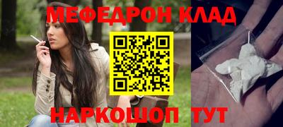 индика Кимры