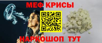 индика Кимры