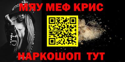 индика Кимры