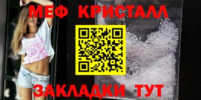 сатива Кингисепп