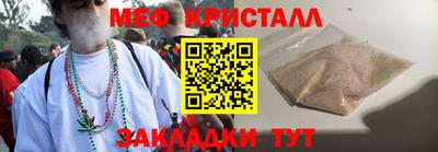 экстази Кинель