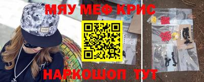 индика Кимры