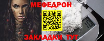 индика Кимры