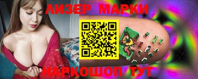 экстази Кинель