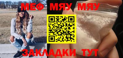 индика Кимры