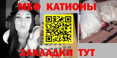 герыч Балаково