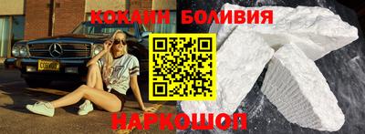 герыч Балаково