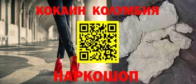 индика Кимры