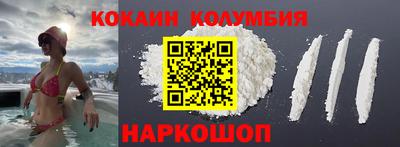 сатива Кингисепп