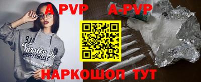 экстази Кинель