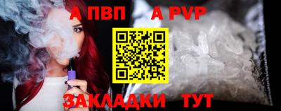 экстази Кинель