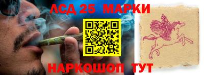 индика Кимры