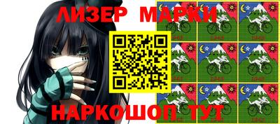 экстази Кинель