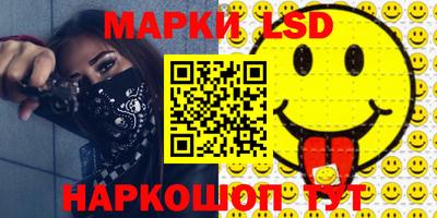 индика Кимры