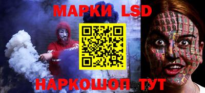 индика Кимры
