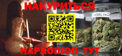 индика Кимры