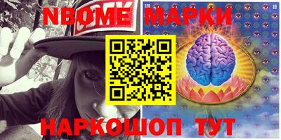 дмт Балахна