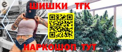 экстази Кинель